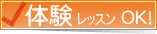 ̌bXOK