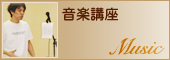 yu