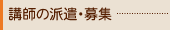 ut̔hEW